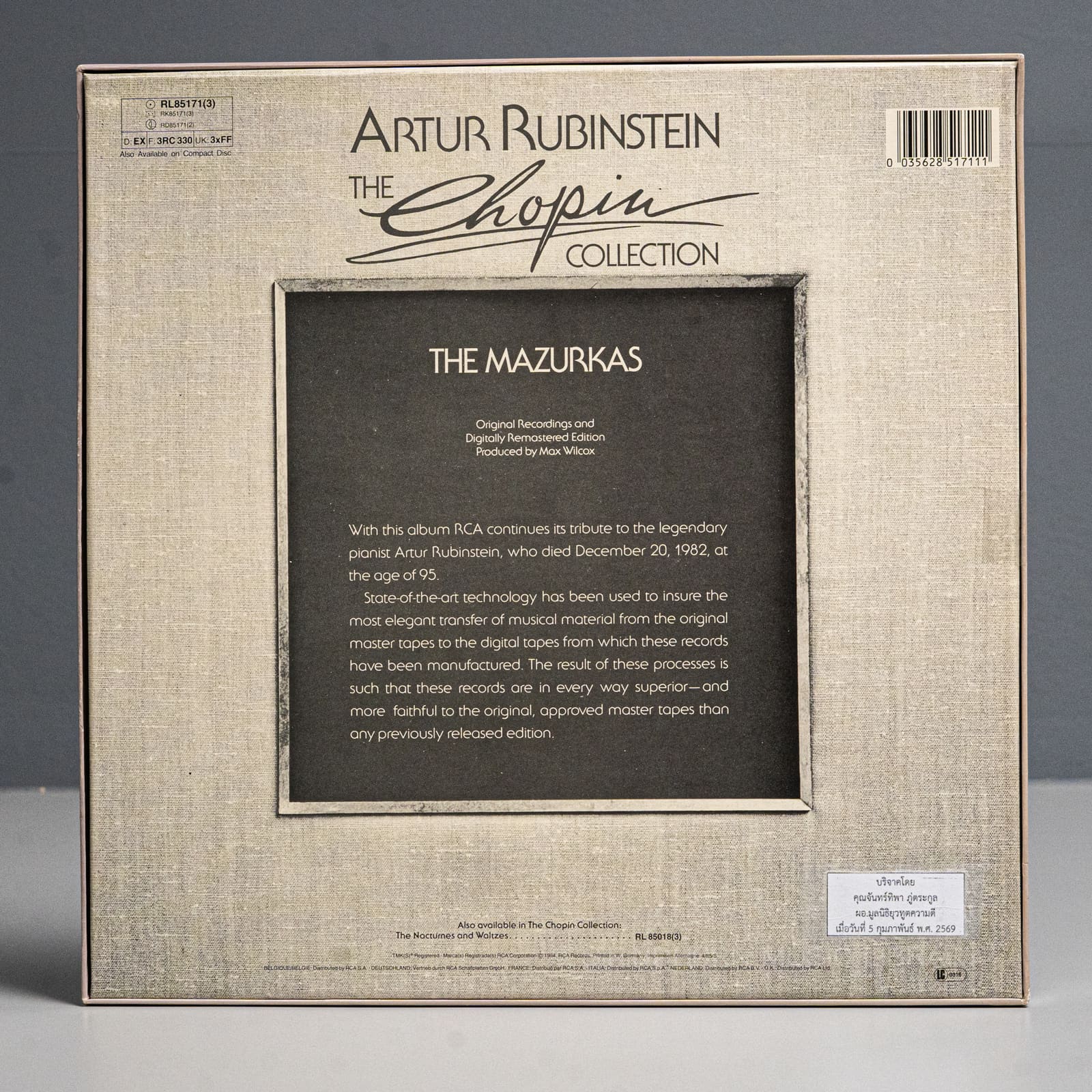 ปกหลัง — The Chopin collection the Mazurkus