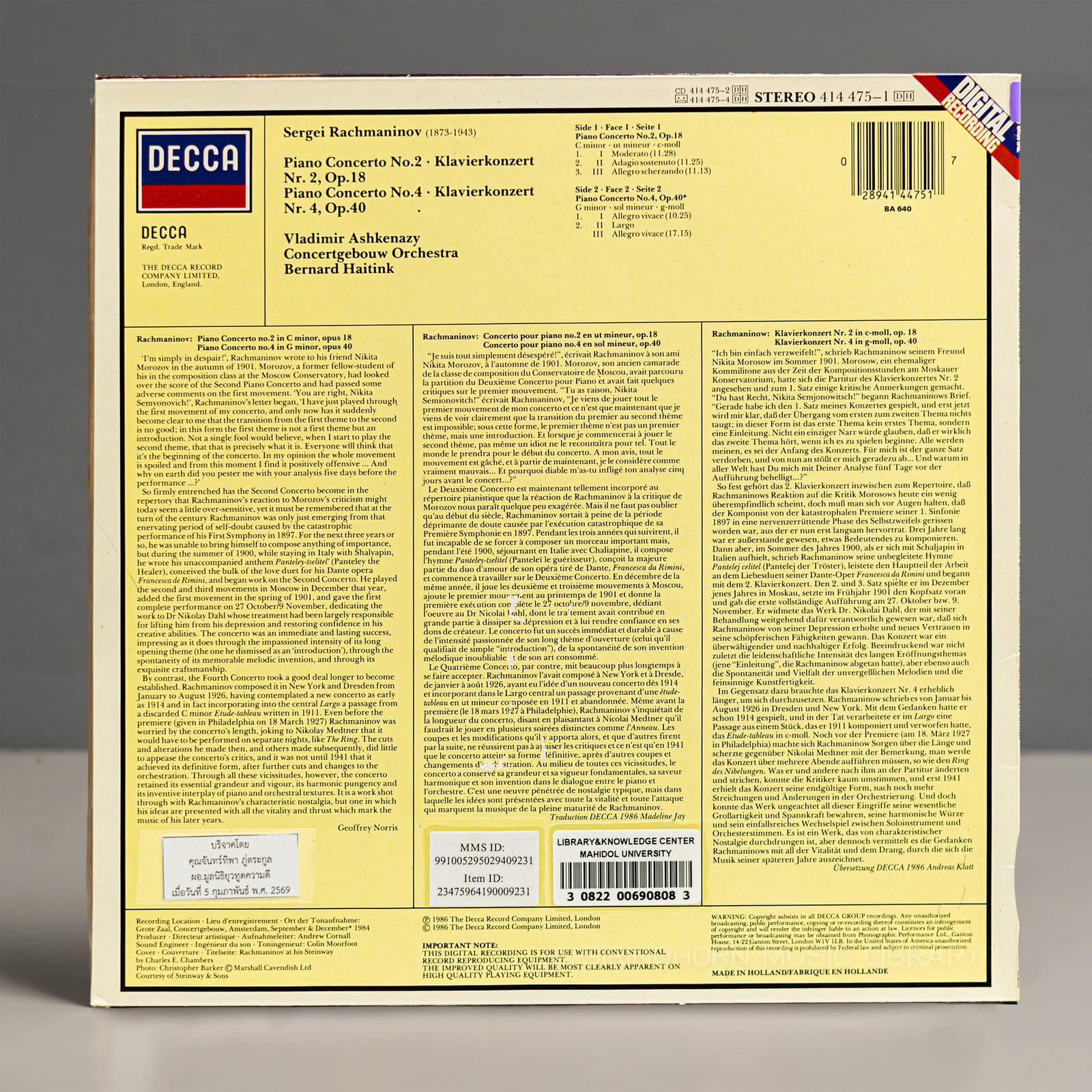 ปกหลัง — Rachmaninov piano concertos 2&4