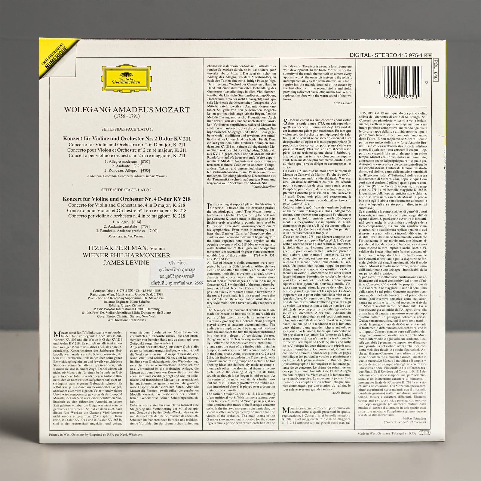 ปกหลัง — Mozart Violinkorzenie Nos.2&4