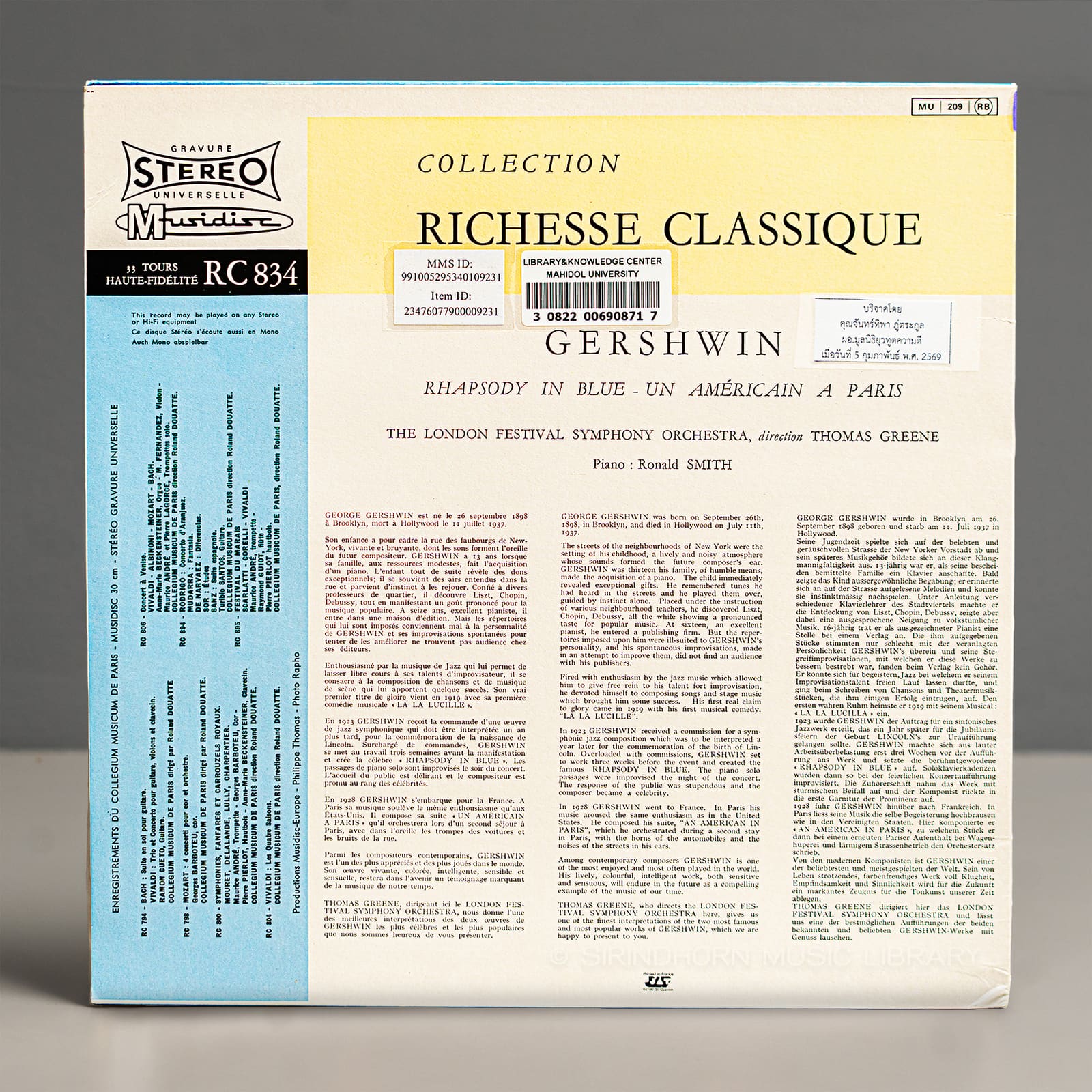 ปกหลัง — Gershwin Rhapsody in blue - Un Americain a Paris