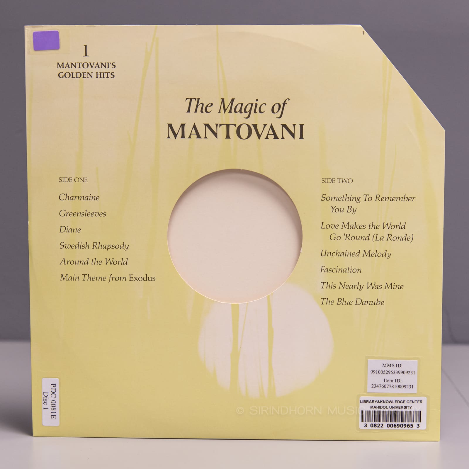 หน้าปกด้านใน 1 — The magic of Matovani