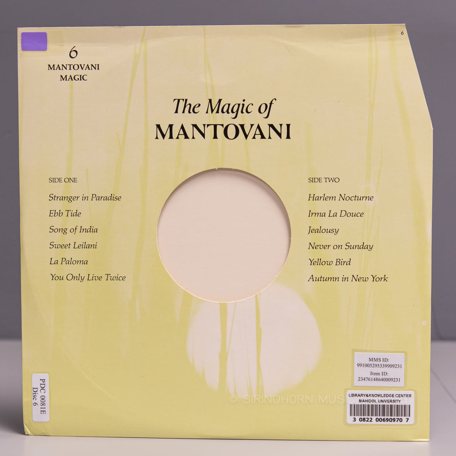 หน้าปกด้านใน 11 — The magic of Matovani