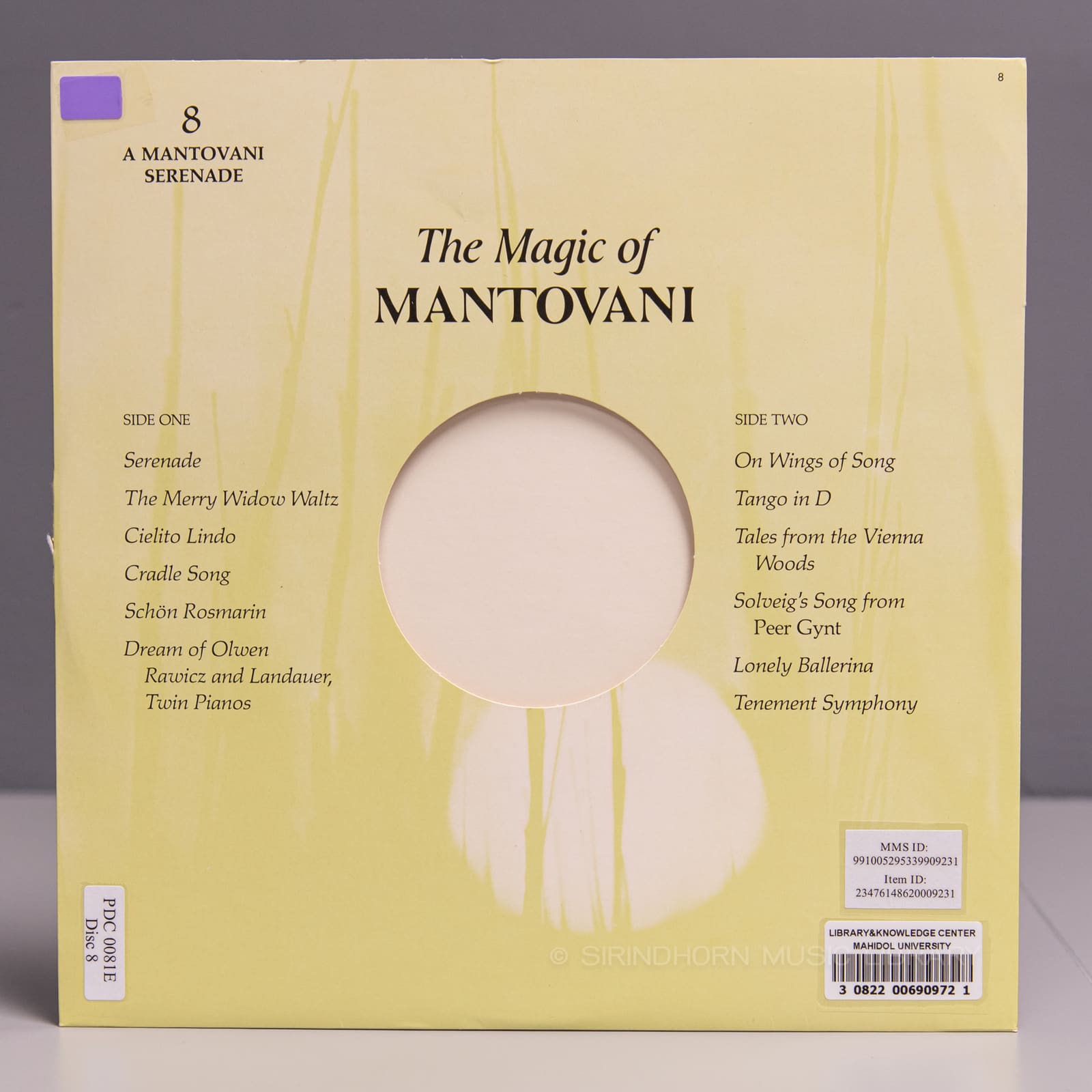 หน้าปกด้านใน 15 — The magic of Matovani