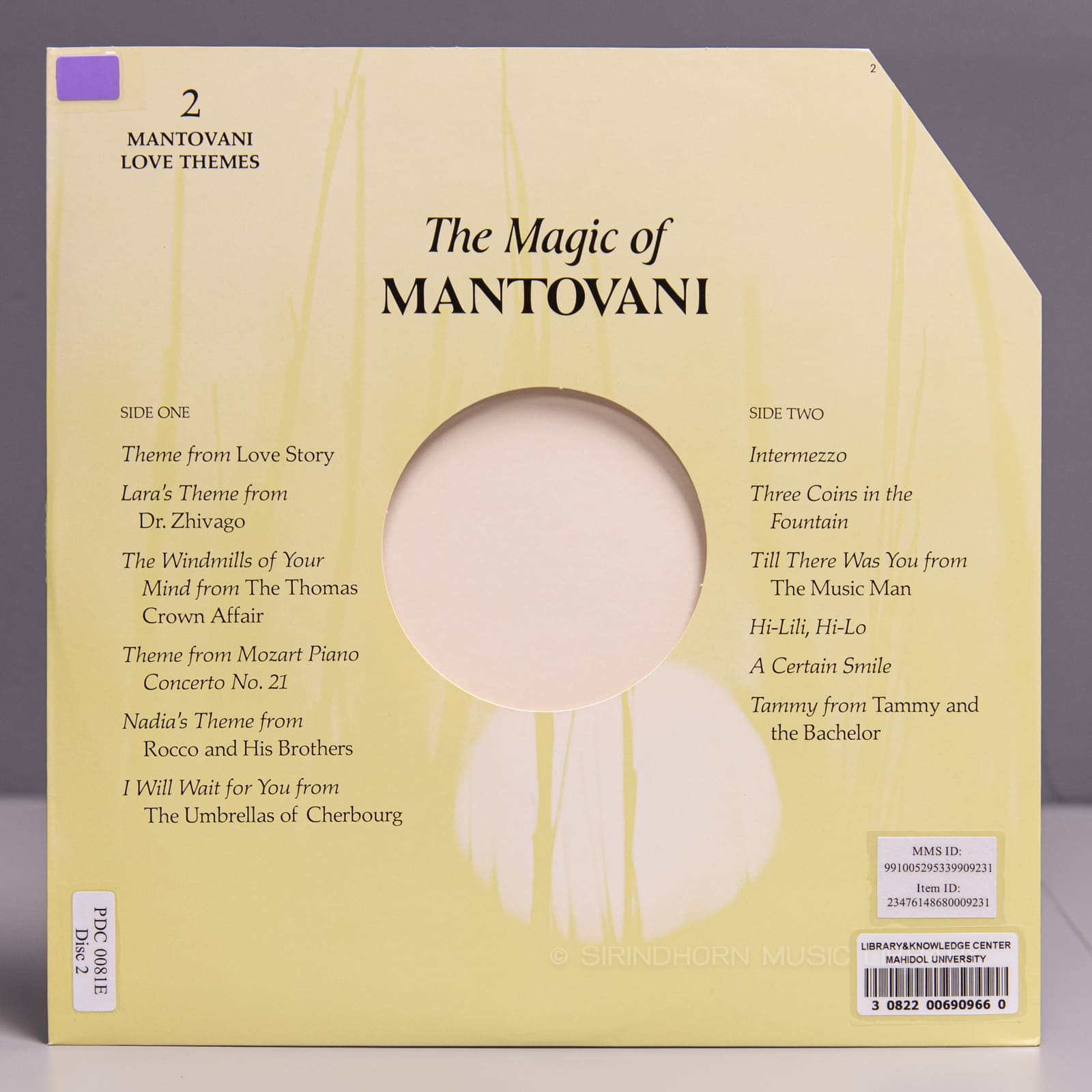 หน้าปกด้านใน 3 — The magic of Matovani