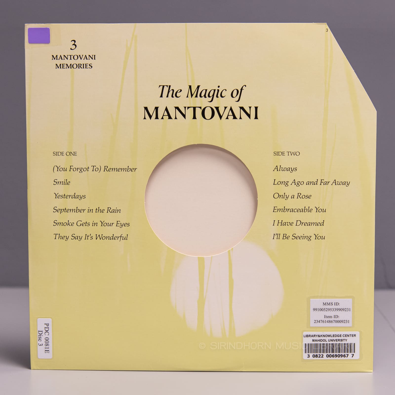 หน้าปกด้านใน 5 — The magic of Matovani