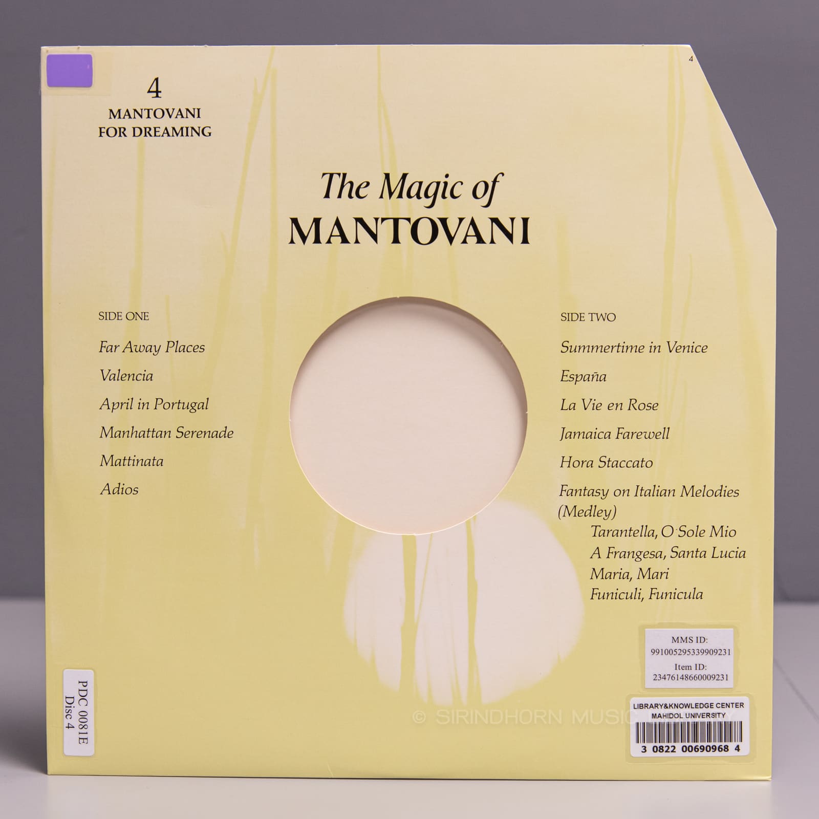 หน้าปกด้านใน 7 — The magic of Matovani