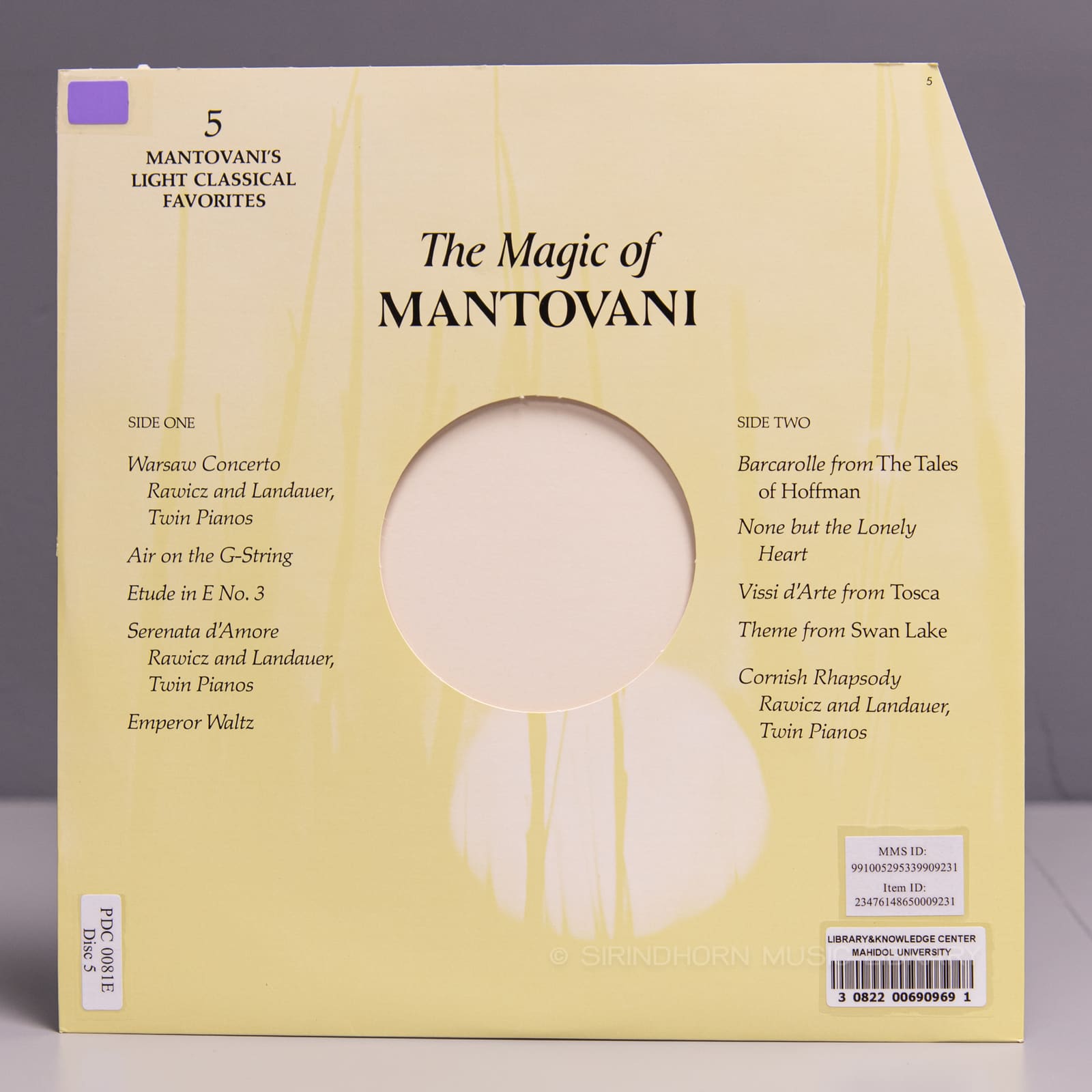 หน้าปกด้านใน 9 — The magic of Matovani