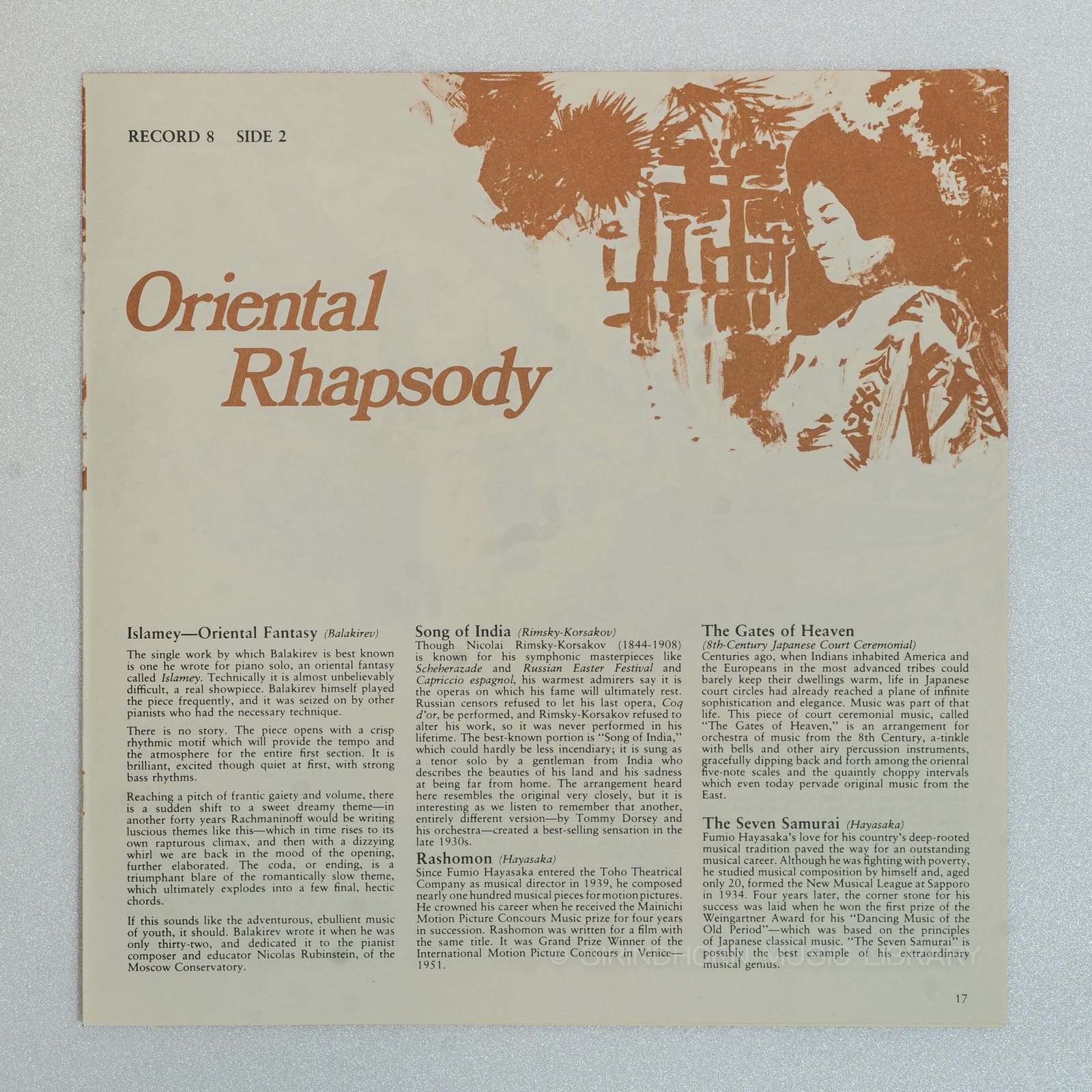 หน้าปกด้านใน 17 — Bolero 79 Rhapsodic light-classical favourites