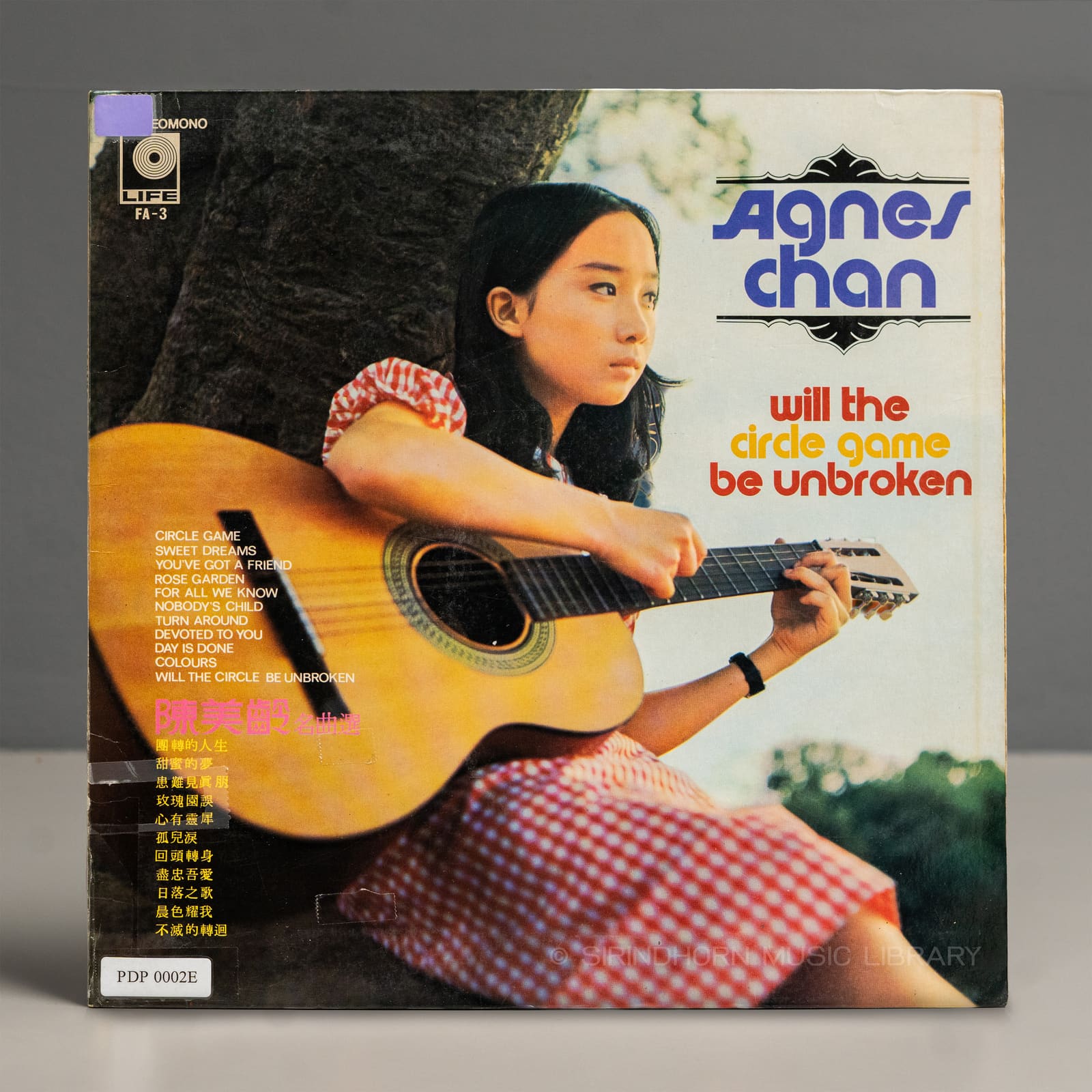 ปกแผ่น Agnes Chan will the circle game be unbroken