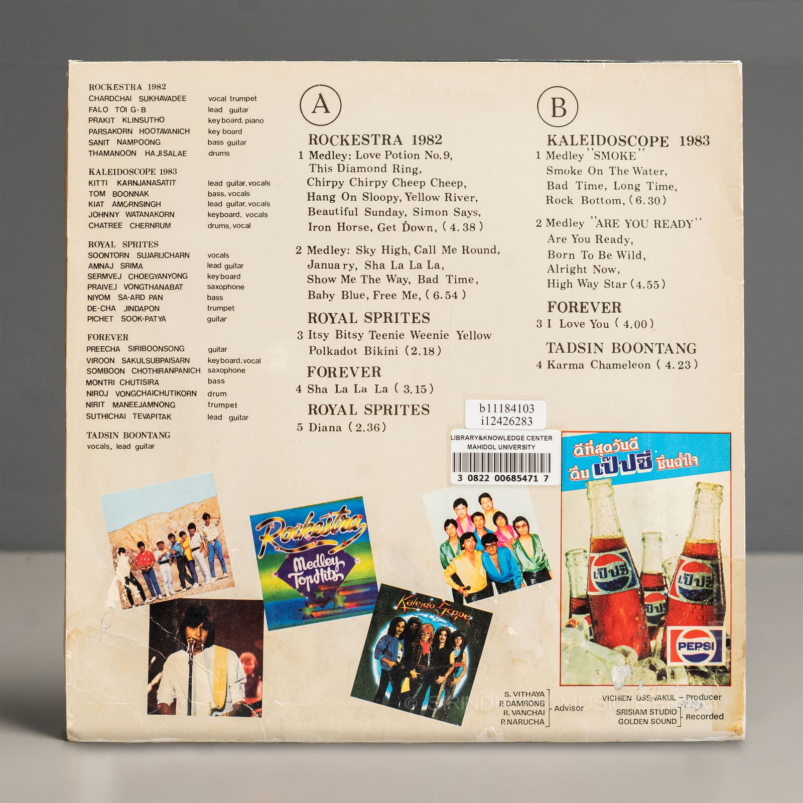 ปกหลัง — All star greatest hits