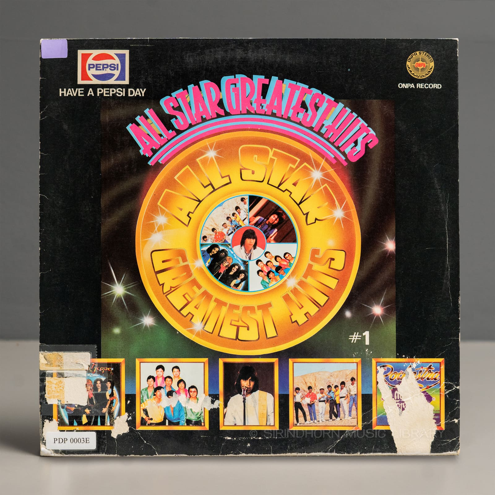 ปกแผ่น All star greatest hits