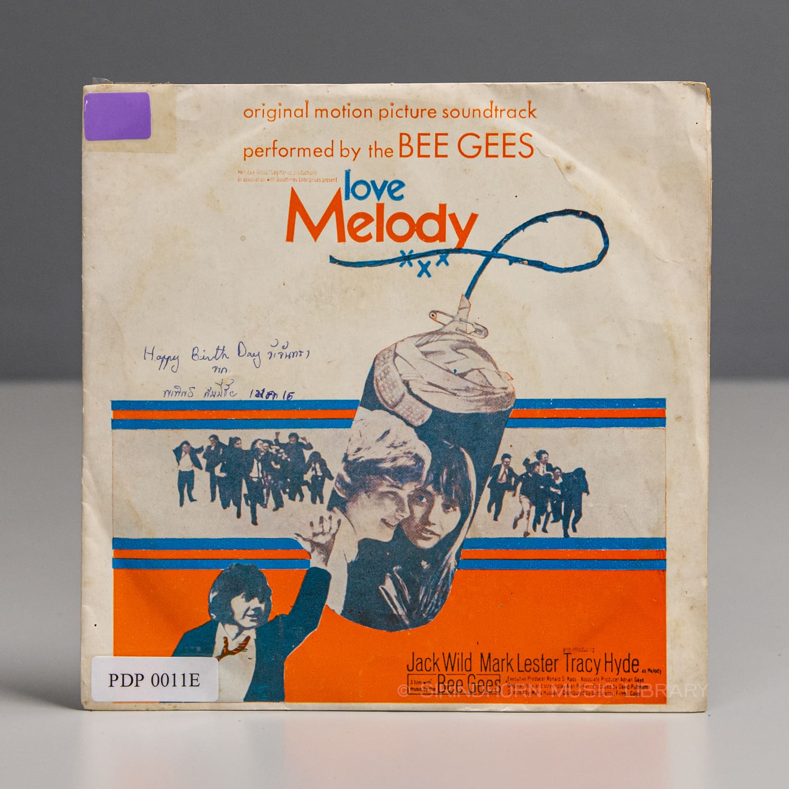 ปกแผ่น Love melody