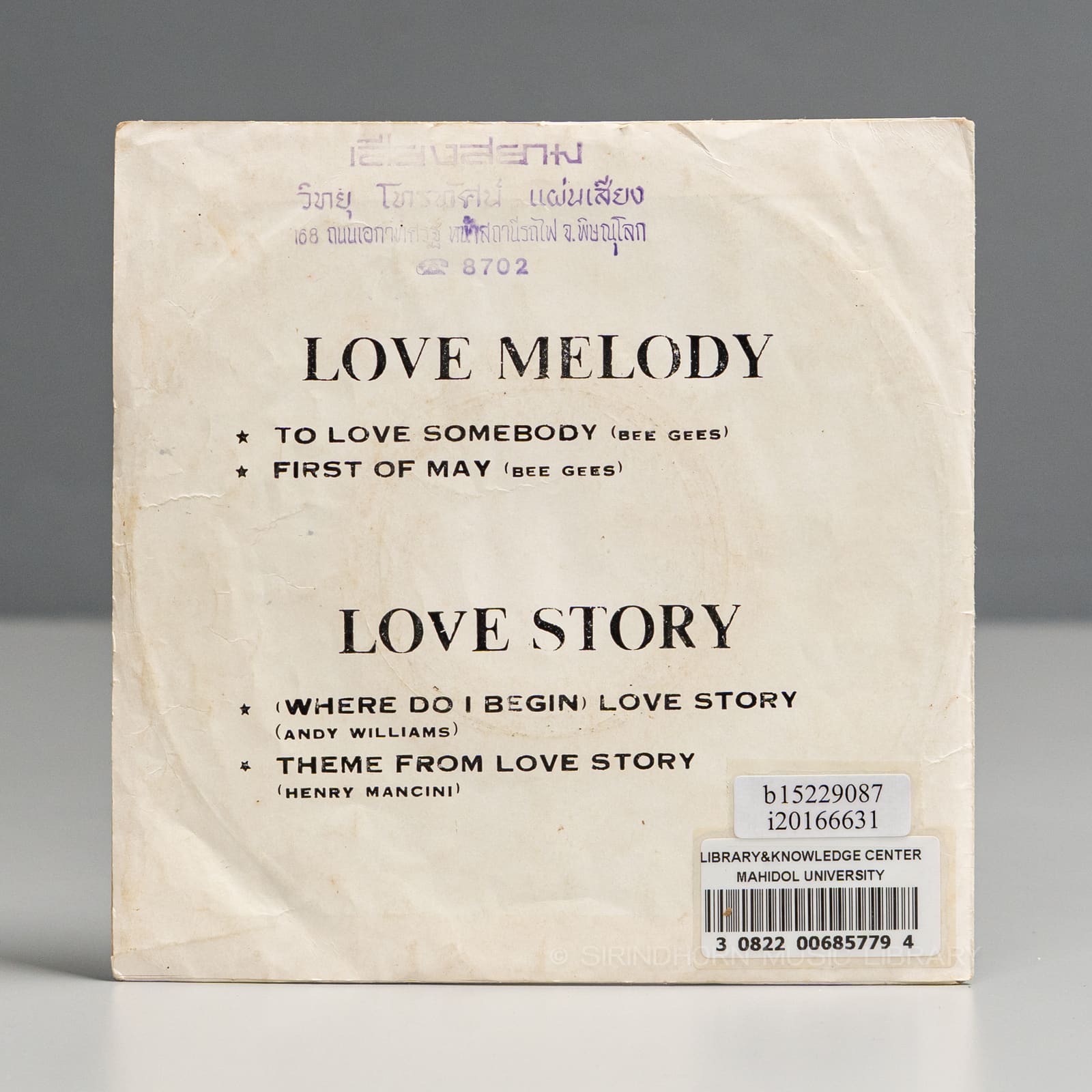ปกหลัง — Love Melody & Love Story