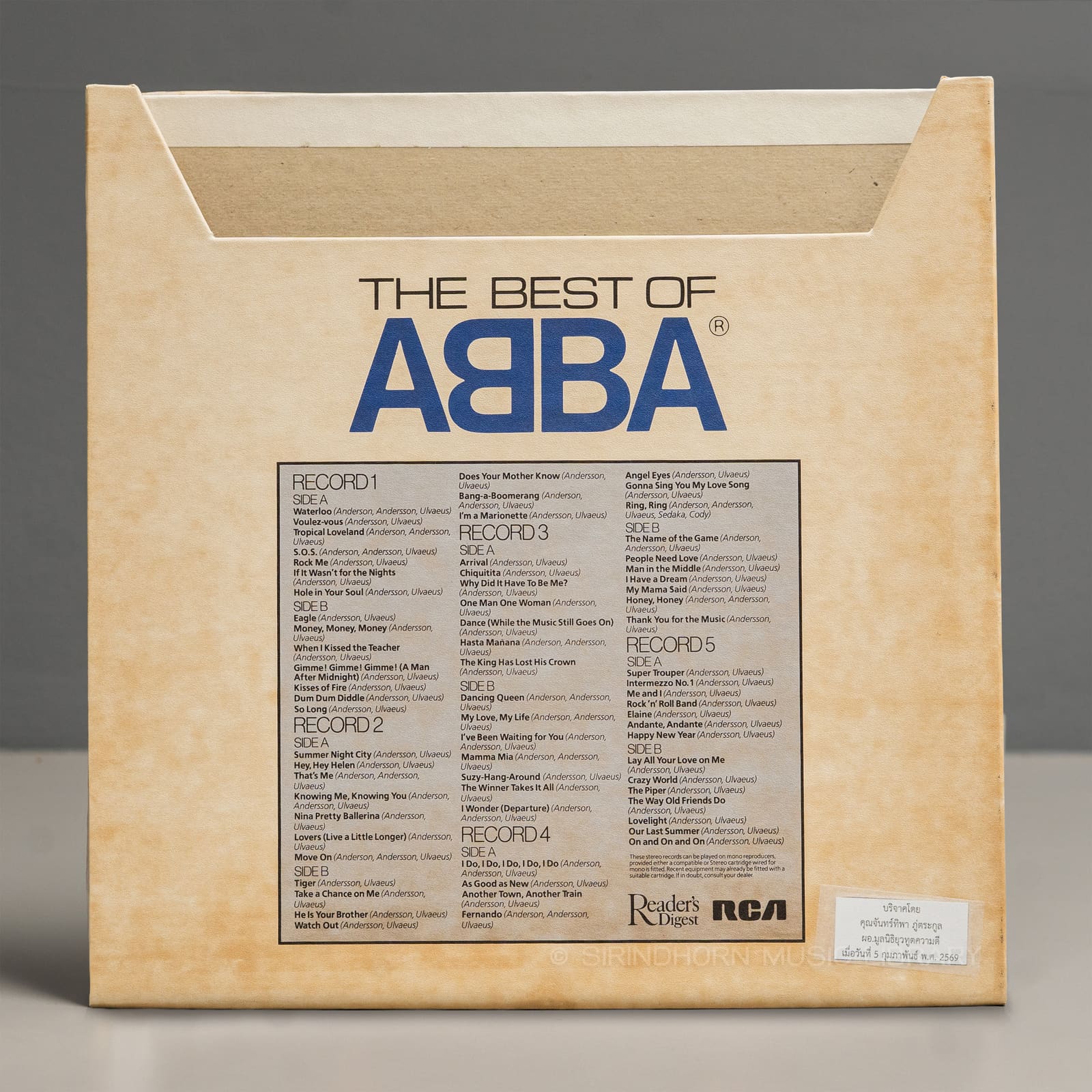 หน้าปกด้านใน 1 — The best of ABBA
