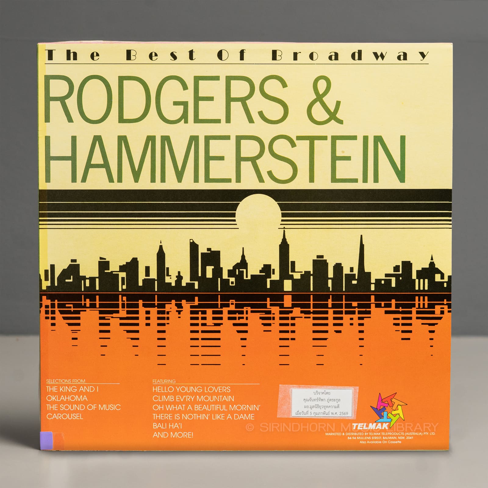 ปกหลัง — The best of broadway by Leroy Anderson and Rodgers & Hammerstein