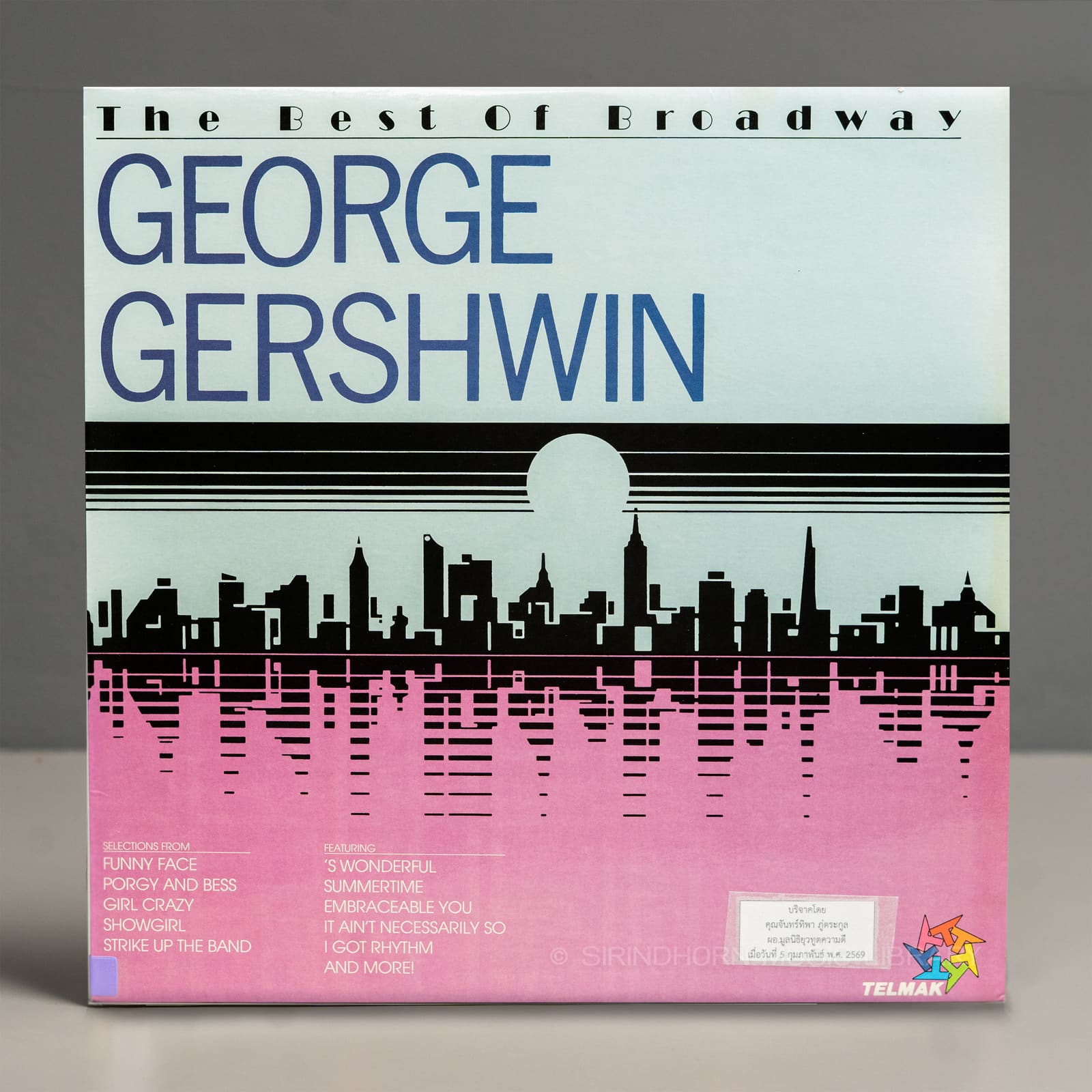 ปกหลัง — The best of broadway by George Gershwin and Cole Porter