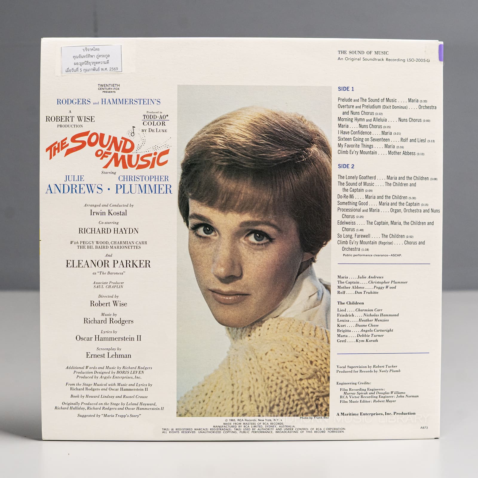 ปกหลัง — The sound of music