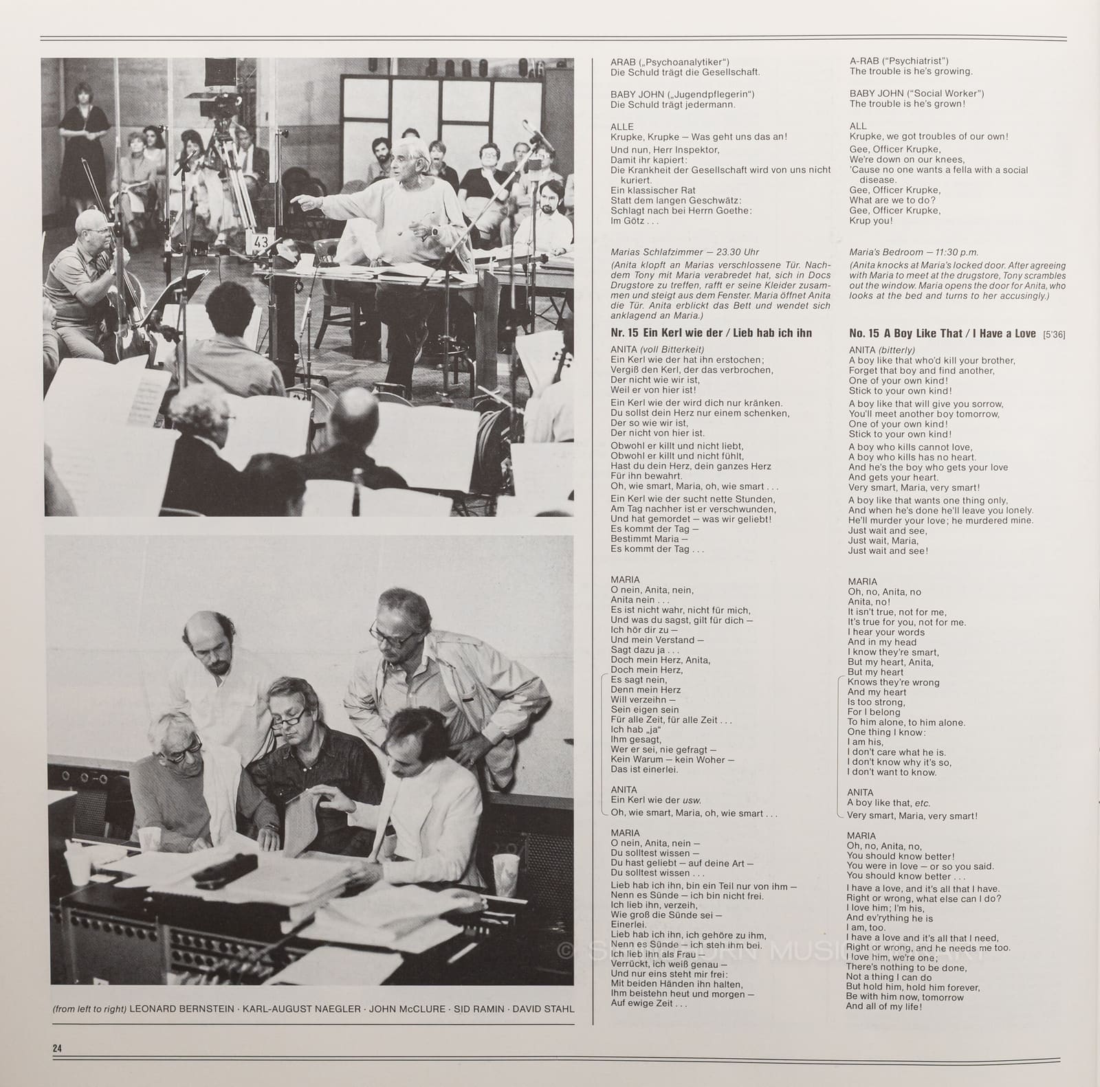 หน้าปกด้านใน 25 — West side story based on a conception of Jerome Robbins