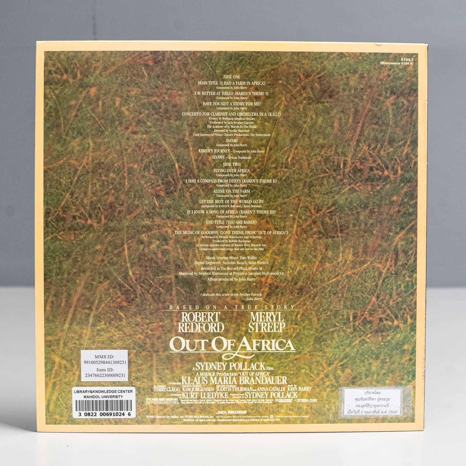 ปกหลัง — Out of Africa music from the motion picture soundtrack