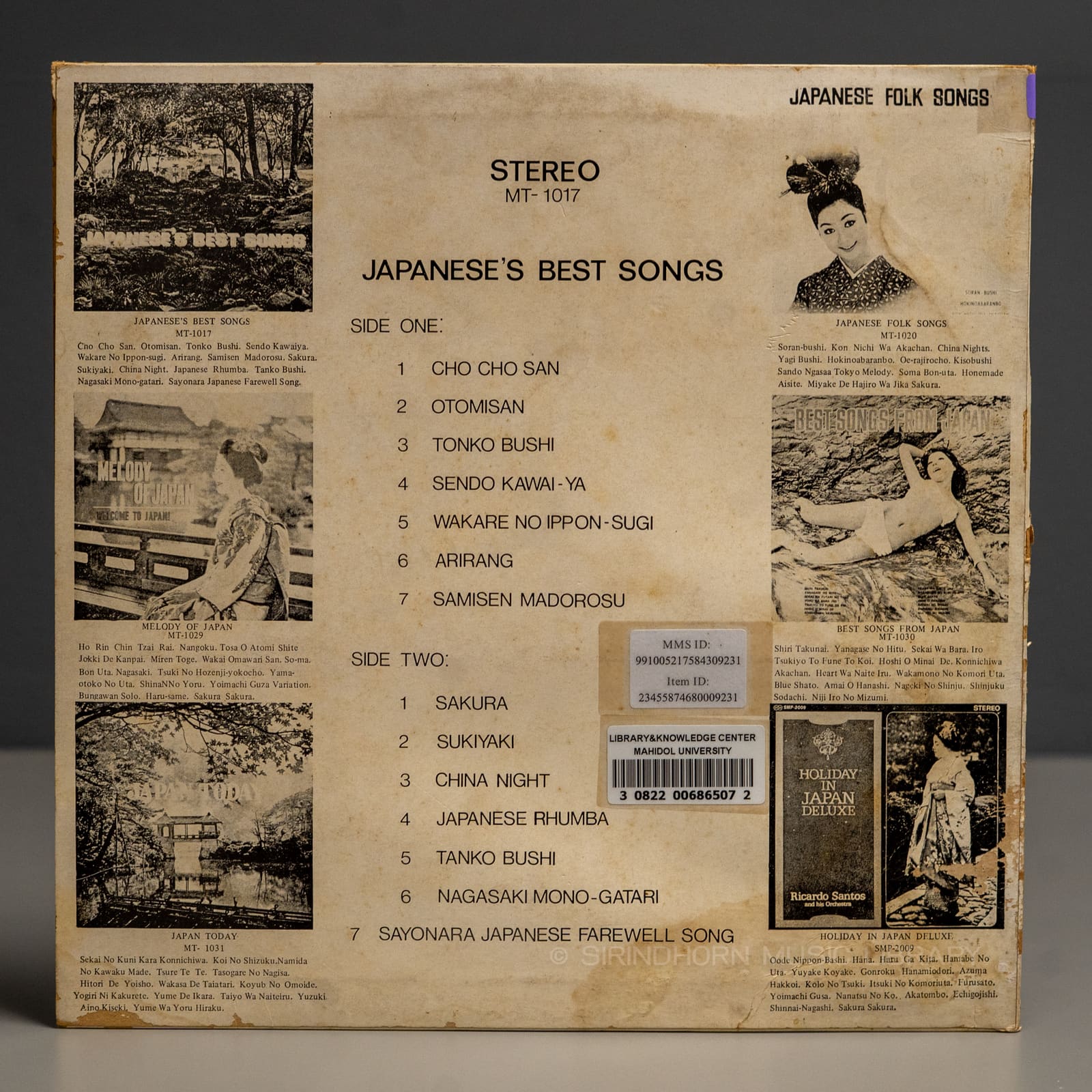 ปกหลัง — Japanese's best song