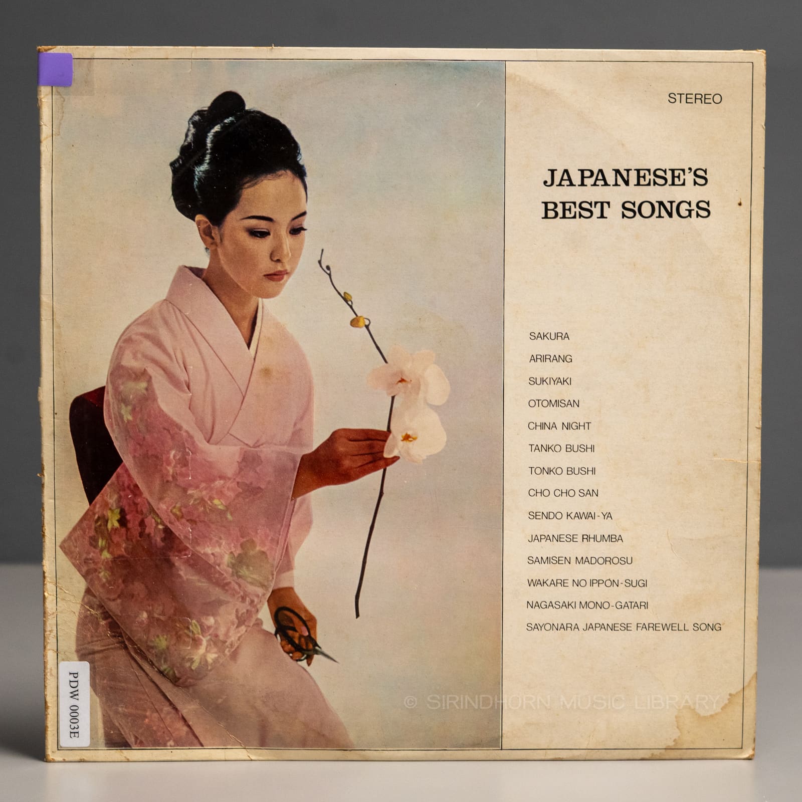 ปกแผ่น Japanese's best song