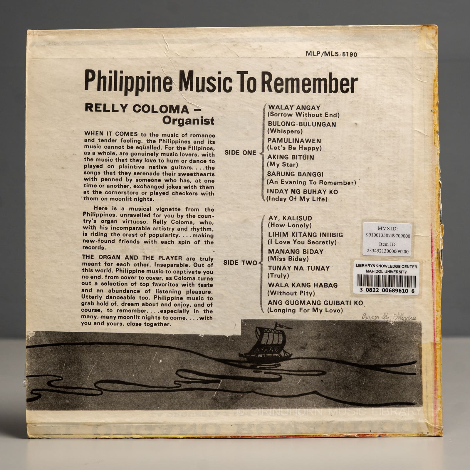 ปกหลัง — Philippine music to remember