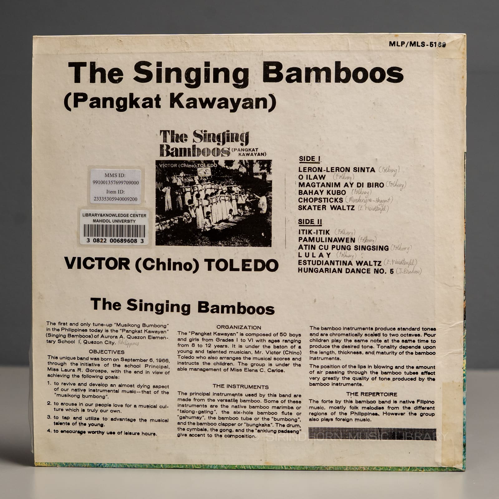 ปกหลัง — The singing bamboos